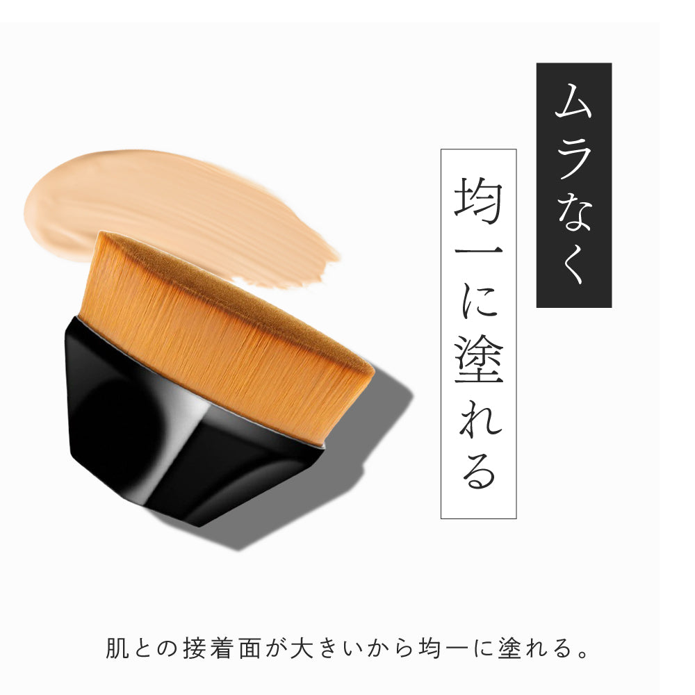 メイクブラシ ケース付き ファンデーションブラシ フェイスブラシ メイク道具 化粧道具 商品画像3