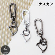 ナスカン 金属製 パーツ 金具 回転 手芸用品 手作り ハンドメイド バッグ ポシェット カバン 鞄 ストラップ ゴールドカラー シルバーカラー ブラック 黒 ガンメタ