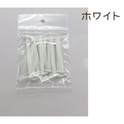 結ばない靴紐 16本入り 左右セット レディース メンズ 大人用 カラバリ豊富 ラバー 靴ひも 結ばない かわいい おしゃれ カジュアル シンプル 大人 婦人 紳士 男性 女性