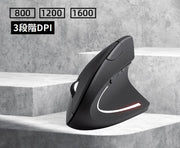 ワイヤレスマウス エルゴノミック エルゴノミクス 2.4GHz 無線 静音 光学式 縦型 3段階DPI 軽量
