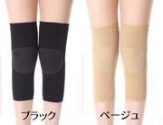 膝用サポーター 裏起毛 片足用 保護 男女兼用 メンズ レディース 滑り止め 通気性 伸縮性 ひざ レッグカバー レッグウォーマー スポーツ アウトドア 運動 ユニセックス 男性用 女性用