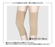 膝用サポーター 裏起毛 片足用 保護 男女兼用 メンズ レディース 滑り止め 通気性 伸縮性 ひざ レッグカバー レッグウォーマー スポーツ アウトドア 運動 ユニセックス 男性用 女性用