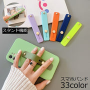 スマホバンド スマホベルト スマホホルダー スマホリング スマホスタンド シリコン グリップ 落下防止 スライド シンプル 片手持ち くすみカラー ニュアンスカラー パステルカラー スマートフォン アイフォン iPhone Android カラバリ豊富