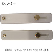 スマホバンド スマホベルト スマホホルダー スマホリング スマホスタンド シリコン グリップ 落下防止 スライド シンプル 片手持ち くすみカラー ニュアンスカラー パステルカラー スマートフォン アイフォン iPhone Android カラバリ豊富