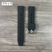 時計用ベルト バンド 20mm 交換用 付け替え 単色 シンプル カジュアル おしゃれ HUAWEI Watch GT シリコン