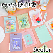 チャック付きポリ袋 ラッピング用品 包装用品 包装袋 ギフトバッグ チャック袋 ジッパーバッグ 小分け袋 保存袋 吊り穴付き