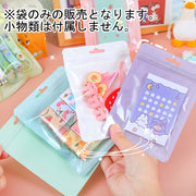 チャック付きポリ袋 ラッピング用品 包装用品 包装袋 ギフトバッグ チャック袋 ジッパーバッグ 小分け袋 保存袋 吊り穴付き