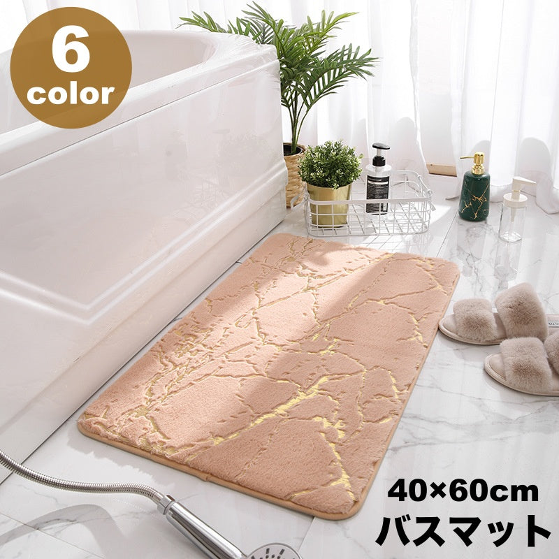 バスマット 足ふきマット 足拭き 40×60cm ふかふか 滑り止め 吸水 お風呂 バスルーム 脱衣所 浴室 洗面所 トイレ 玄関 フロアマット ドアマット キッチン 室内 屋内