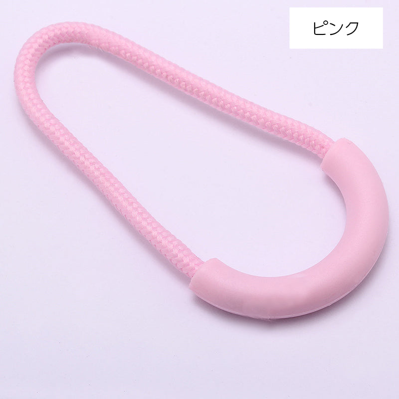 ジッパータブ 同色 10個セット ジッパープル ジップ 引き手 商品画像5