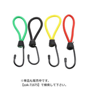 ストレッチコード 4個セット テント タープ部品 張綱 キャンプ アウトドア 防風 ガイラインアダプター タープクリップ テントクリップ