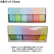 マスキングテープ 6／12色セット 幅15／7.5mm 和紙 マステシール ステッカー DIY 装飾 ラッピング 手帳デコ 日記