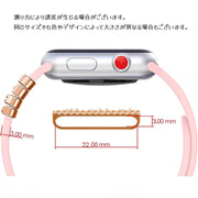 スマートウォッチアクセサリー applewatch用バンドチャーム アップルウォッチ用 チャーム おしゃれ ラインストーン キラキラ 着せ替え ゴールド