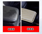 アームレストカバー 肘掛けパッド 肘置きカバー クッション 車用品 カーアクセサリー 車内 コンソールボックス レザー調 無地 単色 シンプル かわいい おしゃれ 取り外し可能 傷防止 汚れ防止