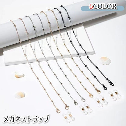 メガネストラップ メガネチェーン 眼鏡 めがね レディース 女性 商品画像