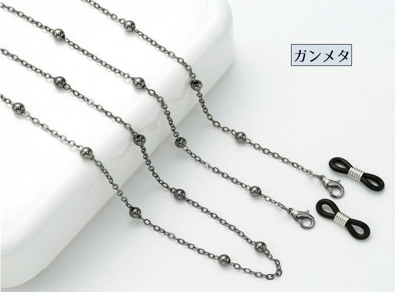 メガネストラップ メガネチェーン 眼鏡 めがね レディース 女性 商品画像5