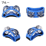 フットタンバリン 打楽器 フットパーカッション 足用タンバリン パーカッション 楽器 ゴムバンド ゴム留め 半円 靴 シンプル 青 赤 黒 緑