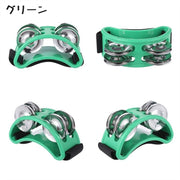 フットタンバリン 打楽器 フットパーカッション 足用タンバリン パーカッション 楽器 ゴムバンド ゴム留め 半円 靴 シンプル 青 赤 黒 緑