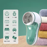 毛玉取り 毛玉取り器 毛玉クリーナー 電動 USB電源 ポータブル 携帯 持ち運び ハンディ 衣類 セーター カーペット ニット 便利 シンプル 使いやすい リチウム