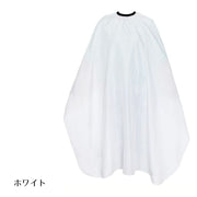 散髪用ケープ ヘアカットクロス 散髪 毛染め パーマ カラーリング セルフ サロン 大判 大人 子供 衣服保護 汚れ防止 散髪グッズ 無地 ブラック ホワイト レッド