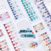 シール ステッカー 和紙シール 和紙テープ 単品 ラッピング用品 デコレーション ラベル 手帳 ノート DIY ハンドメイド おしゃれ カラバリ豊富