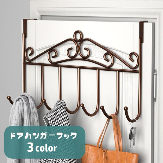 ドアハンガーフック 7連 ドアフック ウォールフック 扉 取り付け簡単 商品画像