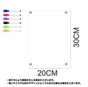 クリアボード マーカー付き ホワイトボード 透明 メモボード アクリル A4 マグネット 磁石 食事管理 食事計画 家族予定 書き込み メモ メッセージボード 掲示板 伝言板 家庭 自宅 オフィス 子ども