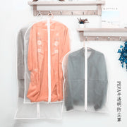 衣類カバー 洋服カバー スーツカバー 収納グッズ 収納袋 ファスナー式 透明 汚れ ほこり防止 防水 通気性 ホワイト 白 シンプル 無地