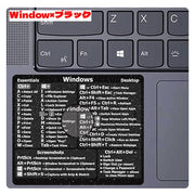 ショートカットキー ステッカー パソコンアクセサリー シール 防水 Windows用 Mac用 EXCEL用 word用 12バリエーション