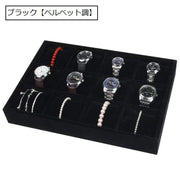 アクセサリーケース 単品 1個 アクセサリートレイ 12マス 12格 アクセサリー収納 ジュエリー収納 小物入れ 仕切り付き ベルベット調 ベロア調 時計 ブレスレット ネックレス 高級感 上品 お洒落 便利 整理整頓