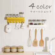 ウォールシェルフ ウォールラック 壁掛け収納 壁面収納 フック付き 収納用品 小物入れ インテリア 雑貨 貼り付け 洗面所 浴室 キッチン 台所 おしゃれ