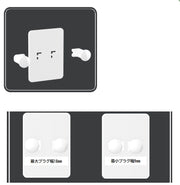 粘着フック プラグ収納フック 同色3個セット 壁掛け コンセント収納 配線整理 工具不要 穴あけ不要 簡単取り付け 整理整頓 おしゃれ シンプル