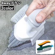 ブラシ 4way スクレーパー 隙間ブラシ バスブラシ フロアブラシ 掃除道具 水回り バスルーム 浴室 床 壁面 掃除用品