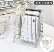 収納ラック 卓上収納 足付き メタルラック ワイヤーバスケット 収納ボックス 小物入れ 角型 四角 メッシュ キッチン リビング デスク 机上 大容量 おしゃれ