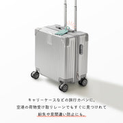 ネームタグ 目隠しカバー付き 縦開き 横開き 長方形 レザー調 ラゲッジタグ 名前タグ ネームホルダー 旅行用 トラベル用品 紛失防止 シンプル おしゃれ スーツケース キャリーケース カバン バッグ用アクセサリー レッド 黒 グレー ブルー グリーン