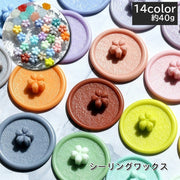 シーリングワックス 封蝋 約40g 文房具 花型 フラワー 桜 さくら 混色 ブルー ピンク イエロー ブラック ブルー ブラウン レトロ アンティーク調 カラフル レインボー 可愛い キュート ポップ ファンタジック メルヘンチック キュート お洒落