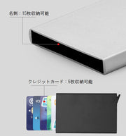 カードケース カード入れ スキミング防止 磁気防止 RFID 薄型 スリム クレジットカード キャッシュカード ICカード カードホルダー 無地 メンズ レディース シンプル