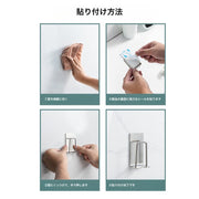 歯ブラシホルダー 歯ブラシスタンド バス用品 洗面所用品 吊り下げ 壁掛け 貼り付け スタンドラック ステンレス 歯ブラシ収納 おしゃれ