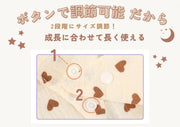 ベビースタイ 3枚セット ガーゼ スタイ 三角スタイ ベビー スナップボタン よだれかけ ビブ 前掛け かわいい おしゃれ 赤ちゃん 女の子 男の子 調節可能 ナチュラル