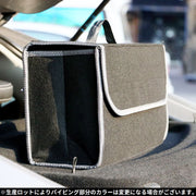 車用 収納バッグ 収納ボックス ツールケース フェルト素材 持ち手 蓋付き 折りたたみ 大容量 アウトドア 車載 トランク収納