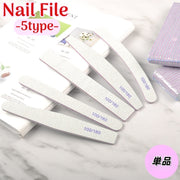 爪やすり ネイルファイル ネイル 単品 ケア用品 両面 長方形 グレー やすり 美容 コスメ 女子力アップ シンプル