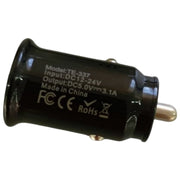 車用充電器 車載充電 カーチャージャー シガーソケット USB 2ポート 3.1A 12V 24V コンパクト 車用品 カー用品 スマホ充電 ドライブ ブラック ホワイト