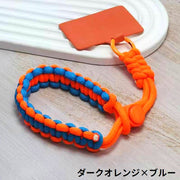 スマホストラップ ハンドストラップ リストストラップ ストラップホルダー付き ケースに挟むだけ 落下防止 手首 太丸紐 編み込み