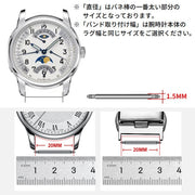 バネ棒 20本セット 直径1.5mm 腕時計 ベルト バンド バックル 交換用パーツ 予備部品 修理 10mm 11mm 12mm 13mm 14mm 15mm 16mm 17mm 18mm 19mm 20mm 21mm 22mm 23mm 24mm 25mm 26mm
