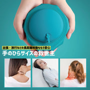 ネックピロー 首枕 エアピロー 空気まくら エアークッション 携帯枕 U字 U型 旅行 トラベル 車 飛行機 新幹線 バス 昼寝