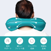 ネックピロー 首枕 エアピロー 空気まくら エアークッション 携帯枕 U字 U型 旅行 トラベル 車 飛行機 新幹線 バス 昼寝