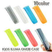 iQOSケース IQOS ILUMA ONE用 アイコス 電子タバコ 保護ケース カバー 無地 クリア 傷防止 耐衝撃 取付け簡単 軽量 カラバリ豊富 シンプル おしゃれ グレー 青 ピンク 黄色 オレンジ 緑