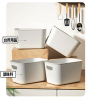 収納バスケット プラスチック製 蓋なし 収納ケース 小物入れ おもちゃ箱 かご 深型 整理 シンプル 無地 単色 白 ホワイト おしゃれ かわいい ベーシック 棚 ラック 衣類 インナーボックス 日用品雑貨