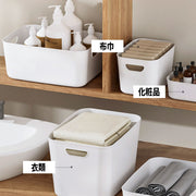 収納バスケット プラスチック製 蓋なし 収納ケース 小物入れ おもちゃ箱 かご 浅型 深型 整理 卓上 シンプル 無地 単色 白 ホワイト おしゃれ かわいい ベーシック 棚 ラック インナーボックス 日用品雑貨