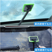 ウインドモップ 車用 ガラス拭き 柄付き 内窓用ワイパー 180度自在 車内清掃 洗車 カー用品 窓拭き 曇り取り お手入れ簡単 窓ガラス カークリーニング