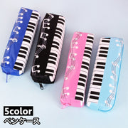 ペンケース 筆箱 筆記具入れ 文房具 ペン入れ 小物入れ ピアノ 鍵盤 音符 四角形 長方形 スクエア コンパクト ファスナー おしゃれ 可愛い